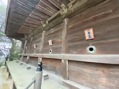 廣峯神社のその他建物
