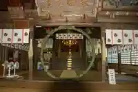 飯山八幡宮(山口県)