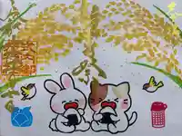 御井神社(岐阜県)