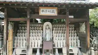 大楽寺(神奈川県)