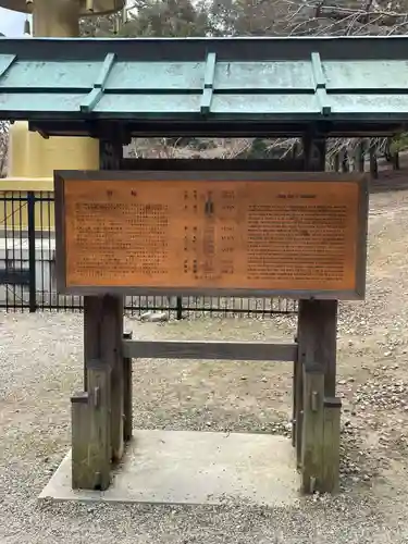 東大寺戒壇院戒壇堂(奈良県)