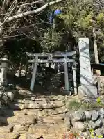 八幡神社(埼玉県)