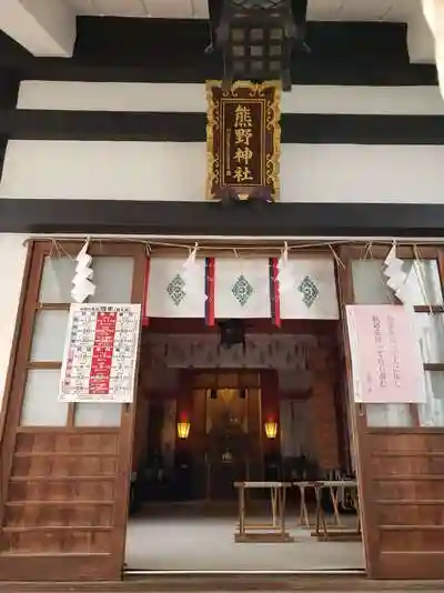 飯倉熊野神社の本殿