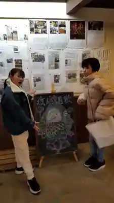 帰厚院のその他建物