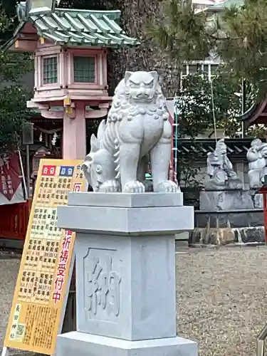 長田神社(兵庫県)