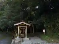 金持神社の{uncategorized: "未分類", other: "その他", undefined: "問題あり", building: "その他建物", grave: "お墓", sacred_gate: "鳥居", guardian: "狛犬", statue: "像", buddha: "仏像", history: "歴史", nature: "自然", garden: "庭園", animal: "動物", pagoda: "塔", temizu: "手水舎", mountain_gate: "山門・神門", sanctuary: "本殿・本堂", subordinate: "末社・摂社", art: "芸術", scenery: "景色", jizo: "地蔵", ema: "絵馬", goshuin: "御朱印", omikuji: "おみくじ", items: "授与品その他", amulet: "お守り", goshuincho: "御朱印帳", eats: "食事", festival: "お祭り", votive_dance: "神楽", shichigosan: "七五三参", wedding: "結婚式", experience: "体験その他", initially: "初詣", around: "周辺", anti_infection: "感染症対策"}