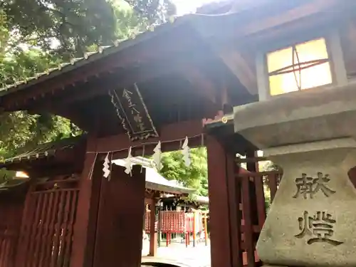 金王八幡宮の山門