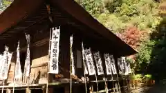 杉本寺(神奈川県)