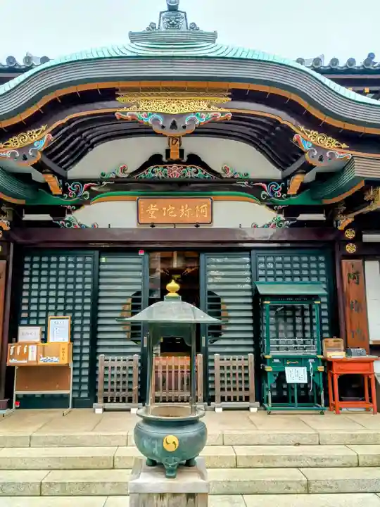 瀧泉寺(目黒不動尊)(東京都)