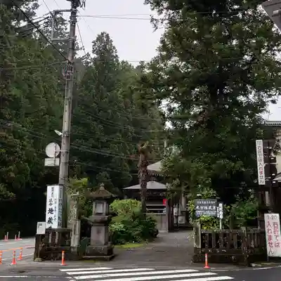 追分地蔵尊(栃木県)