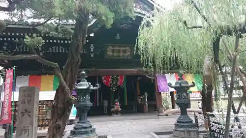 頂法寺（六角堂）のその他建物