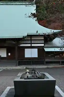 瑞応寺(愛媛県)