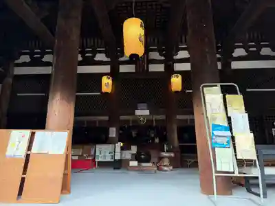 鶴林寺(兵庫県)