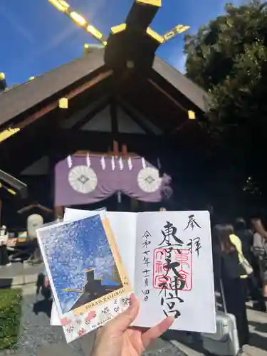 東京大神宮(東京都)