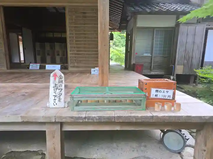 喜見院(滋賀県)