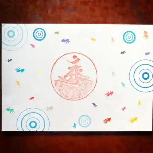 仁玄寺(北海道)