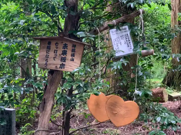 荒立神社のその他建物