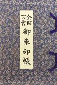 2025-08-14 00:00:00 +0900