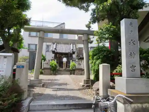 亀戸水神社の鳥居