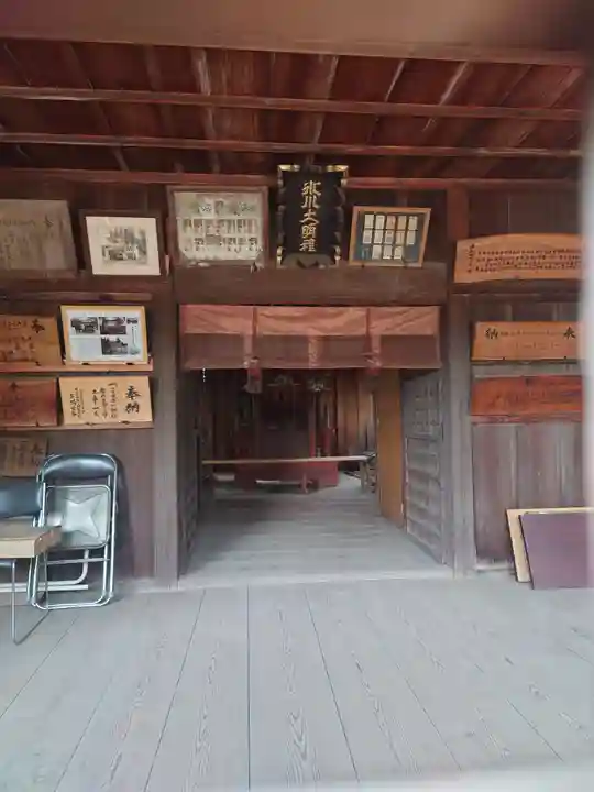 大中居氷川神社(埼玉県)