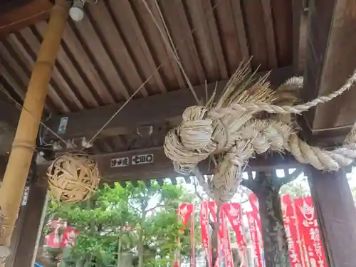 八剱八幡神社(千葉県)