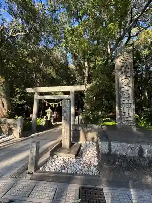 花窟神社(三重県)