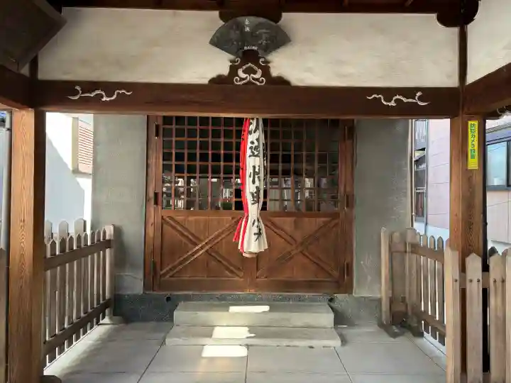 天満宮の{uncategorized: "未分類", other: "その他", undefined: "問題あり", building: "その他建物", grave: "お墓", sacred_gate: "鳥居", guardian: "狛犬", statue: "像", buddha: "仏像", history: "歴史", nature: "自然", garden: "庭園", animal: "動物", pagoda: "塔", temizu: "手水舎", mountain_gate: "山門・神門", sanctuary: "本殿・本堂", subordinate: "末社・摂社", art: "芸術", scenery: "景色", jizo: "地蔵", ema: "絵馬", goshuin: "御朱印", omikuji: "おみくじ", items: "授与品その他", amulet: "お守り", goshuincho: "御朱印帳", eats: "食事", festival: "お祭り", votive_dance: "神楽", shichigosan: "七五三参", wedding: "結婚式", experience: "体験その他", initially: "初詣", around: "周辺", anti_infection: "感染症対策"}