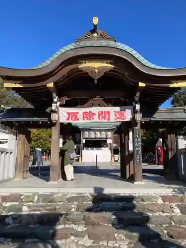 城山八幡宮(愛知県)