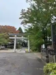 彌高神社(秋田県)