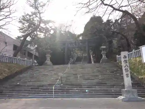 函館八幡宮の鳥居