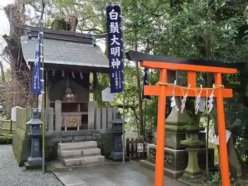 加藤神社の末社