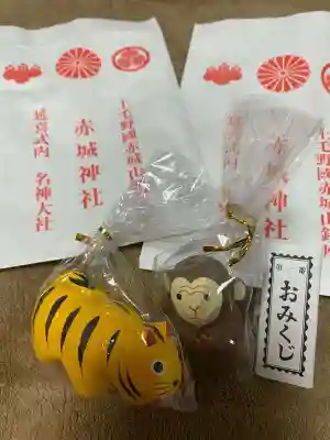 赤城神社(群馬県)