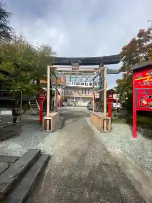 仙台八坂神社(宮城県)