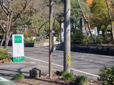 法福寺のその他建物