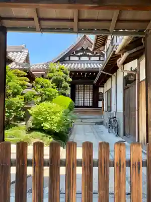 梅林寺(京都府)