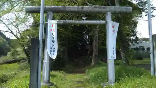 上逎神社の鳥居