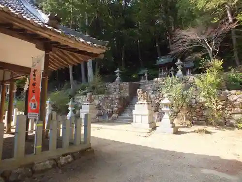 三上神社(滋賀県)