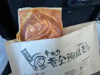 息栖神社(茨城県)