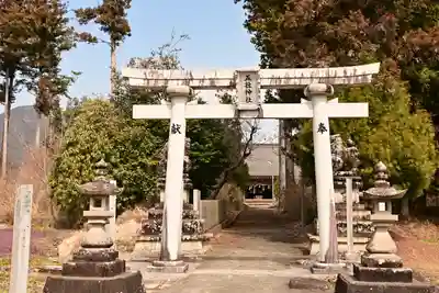 五社神社(愛媛県)