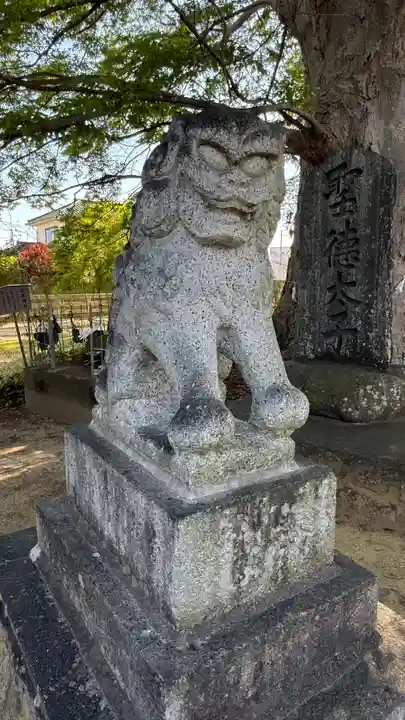 鹿島御子神社(福島県)