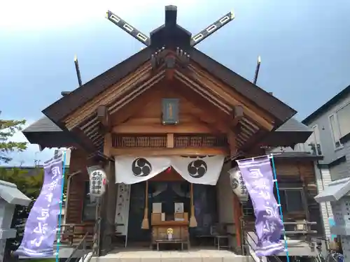 札幌村神社(北海道)