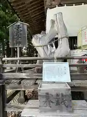 秋保神社(宮城県)