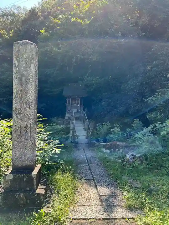 伊奈波神社(岐阜県)