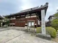 西照院の{uncategorized: "未分類", other: "その他", undefined: "問題あり", building: "その他建物", grave: "お墓", sacred_gate: "鳥居", guardian: "狛犬", statue: "像", buddha: "仏像", history: "歴史", nature: "自然", garden: "庭園", animal: "動物", pagoda: "塔", temizu: "手水舎", mountain_gate: "山門・神門", sanctuary: "本殿・本堂", subordinate: "末社・摂社", art: "芸術", scenery: "景色", jizo: "地蔵", ema: "絵馬", goshuin: "御朱印", omikuji: "おみくじ", items: "授与品その他", amulet: "お守り", goshuincho: "御朱印帳", eats: "食事", festival: "お祭り", votive_dance: "神楽", shichigosan: "七五三参", wedding: "結婚式", experience: "体験その他", initially: "初詣", around: "周辺", anti_infection: "感染症対策"}