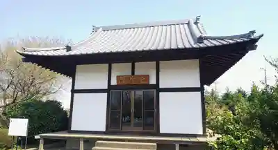 長栄寺のその他建物