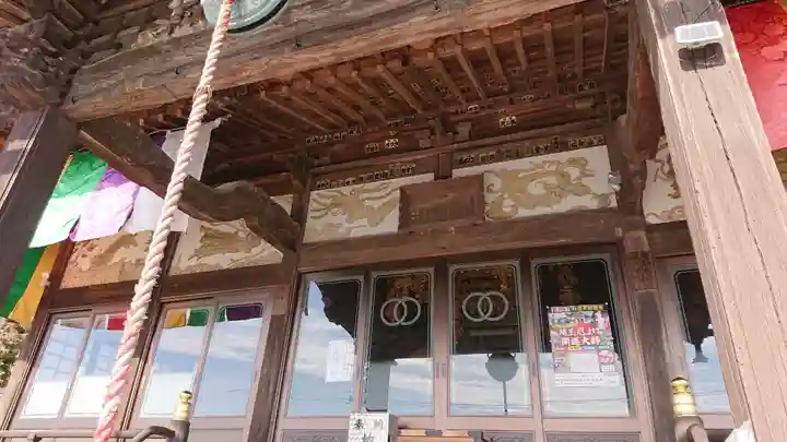 埼玉厄除け開運大師・龍泉寺(切り絵御朱印発祥の寺)の本殿・本堂