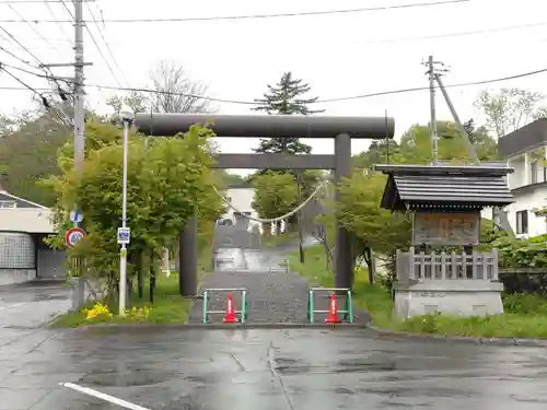 雄武神社の鳥居