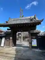 大蔵院(群馬県)