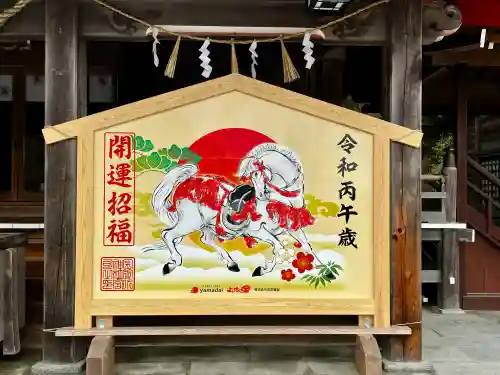 金蛇水神社(宮城県)