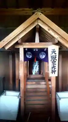 天照御祖神社の本殿・本堂